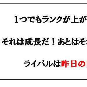 夏の成果2019小学生１００マス計算