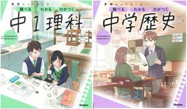 集中力がないから「自学ができない」は違う。子どもの「わかった！！」を奪ってはいけない理由。