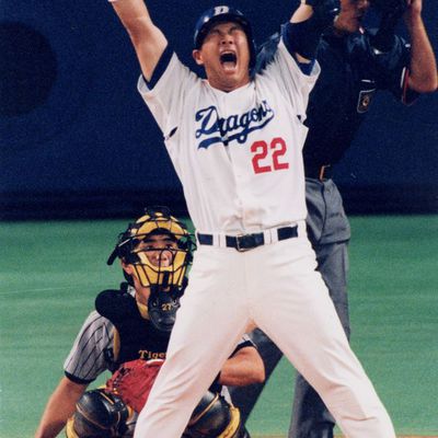 山崎武司 ホームランバッターの育て方 ホームランバッターの育て方 山崎武司 DVD3枚組の通販 by sate's