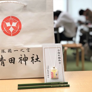  R7年度入試！合格実績（中学受験、高校受験、大学受験）2025.03.25更新