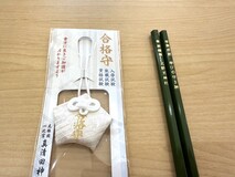 令和７年度愛知県公立高校入試～総評～