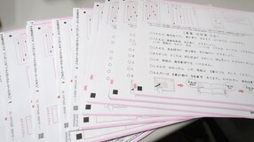 第２回漢検（10月25日実施）の申し込み開始！9月20日申込締切！