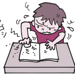子どもを変えたいのなら、大人が覚悟を貫きとおす！