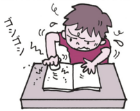 子どもを変えたいのなら、大人が覚悟を貫きとおす！